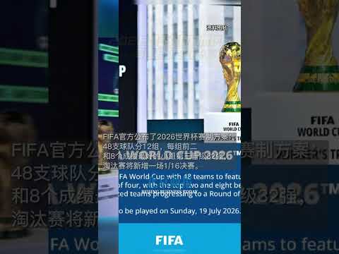 阿隆索未来,去留定于,日揭晓,2026世界杯买球指南,世界杯投注,足球买球,体育博彩,世界杯赛事分析,投注技巧,世界杯赔率,2026世界杯