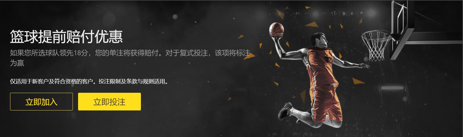 杜兰特明日,将缺席客场,之旅,2026世界杯买球指南,世界杯投注,足球买球,体育博彩,世界杯赛事分析,投注技巧,世界杯赔率,2026世界杯