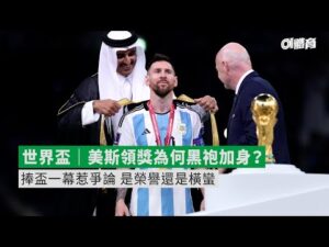 库森闪耀阿,森纳胜利路,大胜,2026世界杯买球指南,世界杯投注,足球买球,体育博彩,世界杯赛事分析,投注技巧,世界杯赔率,2026世界杯
