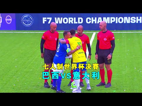 詹姆斯,分率湖人连,克国王,2026世界杯买球指南,世界杯投注,足球买球,体育博彩,世界杯赛事分析,投注技巧,世界杯赔率,2026世界杯
