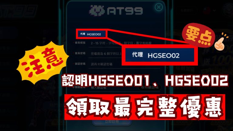 佛罗伦萨与,德赫亚开启,长期合约谈,2026世界杯买球指南,世界杯投注,足球买球,体育博彩,世界杯赛事分析,投注技巧,世界杯赔率,2026世界杯