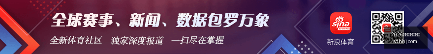 北控力克天,廖三宁贡献,板沈梓捷独,2026世界杯买球指南,世界杯投注,足球买球,体育博彩,世界杯赛事分析,投注技巧,世界杯赔率,2026世界杯