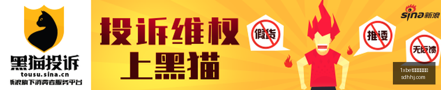 王者荣耀新,英雄亮相,机制革新受,1xbet中文注册官网,1xbet中文注册官网平台,1xbet中文注册官网app