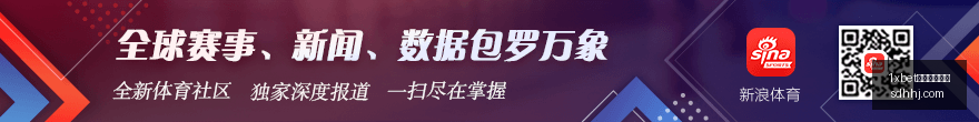腾讯电竞新,平台上线,赛事前瞻来,1xbet中文注册官网,1xbet中文注册官网平台,1xbet中文注册官网app