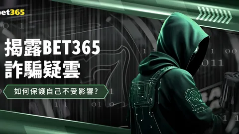 曼联寻求引进拜仁球员马兹拉维与德里赫特，并接触伯恩利中场博格