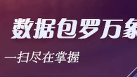 北控力克天津，廖三宁贡献21分11板沈梓捷独揽24分，深圳击败宁波