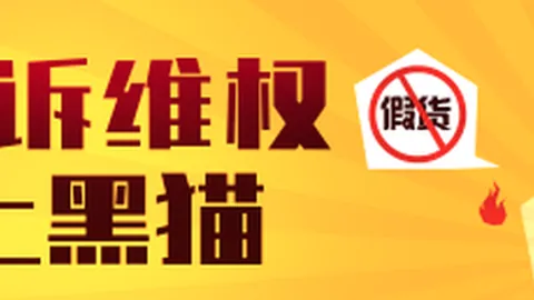 腾讯电竞新平台上线，12赛事前瞻来袭